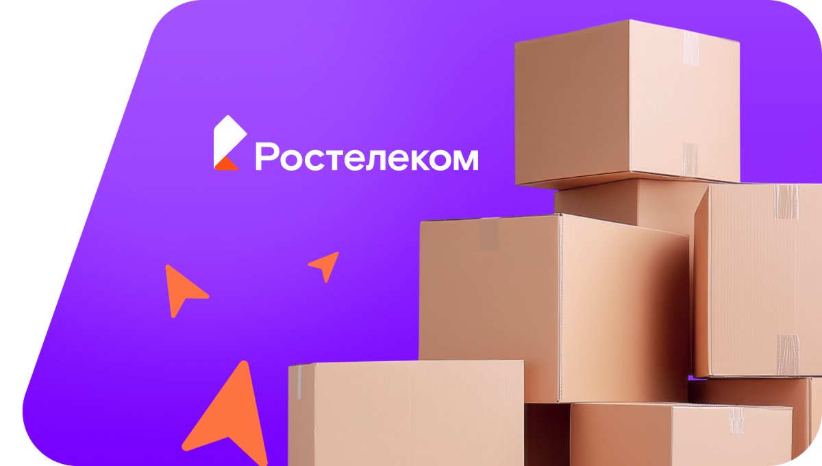 Переезд в новую квартирув деревня Оркино (Удмуртская Республика)